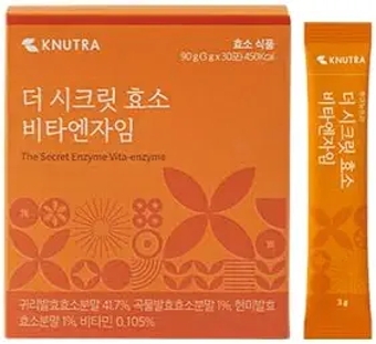 The Secret Enzyme Vita-Enzyme 3g x 30 Powder Sticks | Organic Grain Vegetarian Multi-Enzyme + Vitamins for Better Nutrition