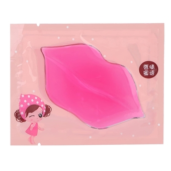 Lip Caring Moisturizing Lip Fade Lip Wri,Moisturizing Lip 7g Collagen Lip Moisturizing Lip Removal Dry Lip Nourishing Caring Lip Patch