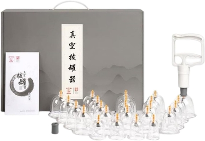 ® Ancient TCM Acupuncture Cupping Therapy Set,Hightest Quality Cupping Set,Pro Cupping Kit for Massage Therapy-Relief Rheumaty,Waist Back Pain,w/Value Gifts+E-Book