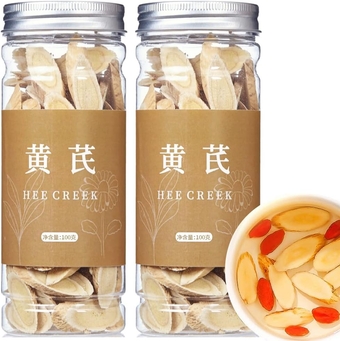 Astragalus Root Sliced Huang Qi 7oz/200g Top Grade Astragalus Root Sliced Raw Chinese Herbal Tea 正北芪 黄芪 特级正宗黄芪片