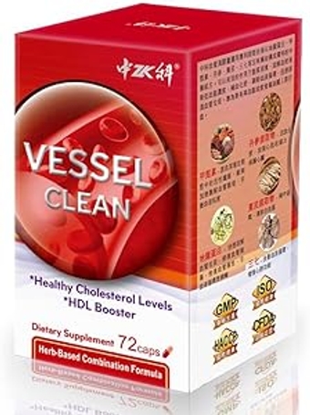 Vessel Clean - Blood Pressure Support, Hypertension Supplement, Cardiovascular Health, 72 Counts