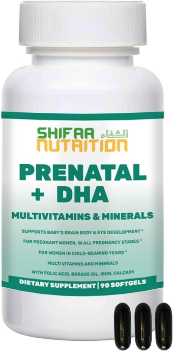 Halal Prenatal Vitamins With DHA and Folic Acid | High Potency 90 Softgels, Keto-Friendly | Vitamin C 120mg, DHA 250mg, Folic Acid 800mg, EPA 90mg, Biotin, Lutein, Borage Oil & Iodine