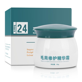 Professional Keratosis Pilaris Cream, Body Soothing Chicken Skin Treatment Body Care Cream for Man & Woman, Moisturizing Cream for Home & Travel