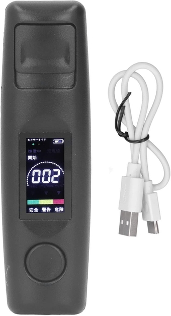 Breathalyzer Portable Breath Alcohol Tester  Black Portable Breathalyzer Professional Noncontact High Accuracy Alcohol Tester Rechargeable With LCD Digital Display