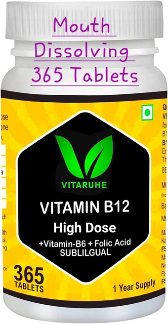 Vitamin B12 High Dose+ B6/Folic Acid, 365 Tablets Methylcobalamin & Sublingual for Maximum Effects, Vegan, 365 Tablets for 1 Year
