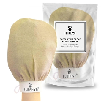 Exfoliating Mitt Body Kessa Hammam - Body Tool Remover of Dead & Dry Skin or Keratosis Pilaris, Made of 100% Viscose Fiber (Gold Pack of 1)