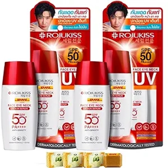 Cute Press 8 Hr Full Night Sleep Overnight Mask & Booster Serum Firm Smooth Moisture Juicy Clear Skin EXPRESS BY DHL 50g&30ml Set 4 Pcs AMZ292 By Tumtimshop [Get Free Beauty Gift]