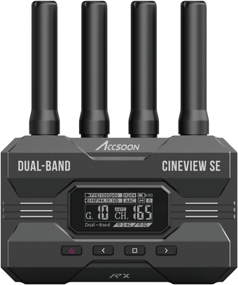 CineView SE Multispectrum Wireless Video Extra Receiver