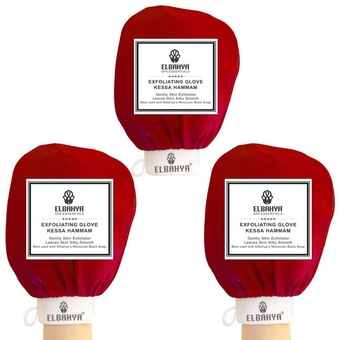 Exfoliating Mitt Body Kessa Hammam - Microdermabrasion At Home Exfoliating Mitts, Removes Unwanted Dead Skin, Dirt and Grime or Keratosis Pilaris (Red Pack of 3)