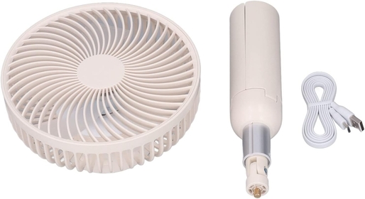 Desk Fan, Automatic Shaking Head Portable Standing Fan ABS with Night Light for Outdoor Camping (Beige)