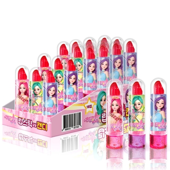 Secret Jouju Lipstick-shaped Candy Individually Wrapped 18 PCS | Birthday Candy Gift Box | Party Candy for Kids Birthday | Princess Candy Pack for Halloween, Christmas, Easters, Valentine's
