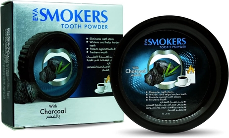 (1.41 oz / 40 gm Each Pack)   Tooth Powder with Charcoal Halal Natural Herbal A Powerful Stain Remover That Helps You to Get Rid You of Coffee Stained Teeth