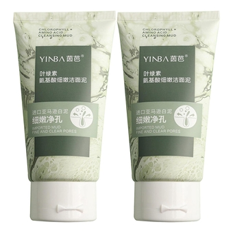 Chlorophyll Delicate Facial Cleanser, Chlorophyll Amino Acid Delicate Cleansing Mud, Deep Cleansing, Blackhead Remover Keratin Facial Cleanser, Fine And Clear Pores Delicate Skin (2PC)