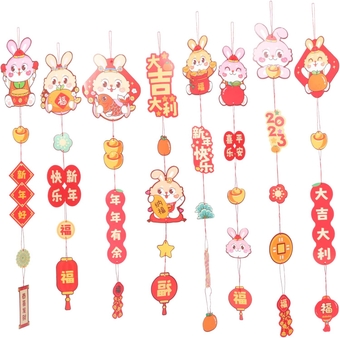 2 Sets Ornament lunar calendar Paper Chinese Decor wall hanging New Year Decoration mall Chinese Style Pendant New Year Propitious Decor accessories decorative paper