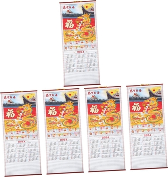 5pcs 2024 Traditional Lunar Calendar Chinese Wall Calendar 2024 Chinese Scroll Art 2024 Yearly Monthly Calendar Chinese Traditional Calendar Fengshui Calendar Schedule Paper Office