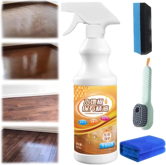 Specialized Cleaning And Care Oil For Wood Floors, Wood Floor Cleaner And Polish, Hardwood Floor Polish And restorer, Hard Wood Floor Cleaner Clean And Shine (1Pcs)
