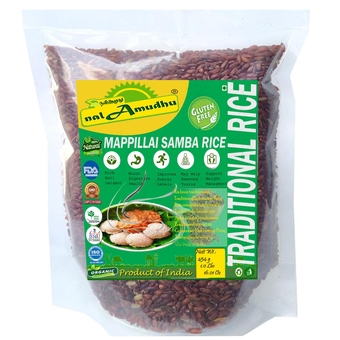 Mappillai Samba Rice | Bride Groom Rice | Traditional Rice | Brown Rice - 454g | 1.0 lbs