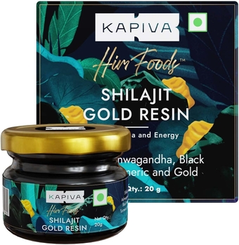 Shilajit/Shilajeet Resin - 20g | Guaranteed 75%+ Fulvic Acid | Enhance Strength, Stamina & Immunity | Contains Lab Certificate | 100% Ayurvedic