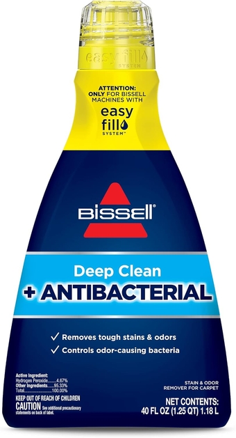 Antibacterial 2-in-1 Carpet Cleaner