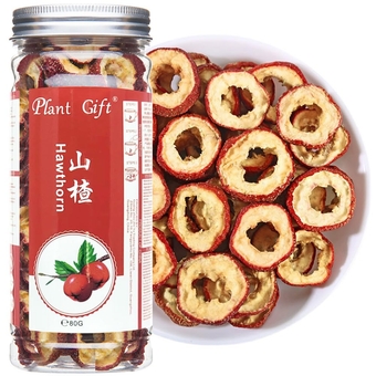 Hawthorn Berry 80G/2.82oz 山楂 China Medicinal Herb,(Shanzha/Dried Hawthorne) Dried Bulk Health Tea, Hawthorn Berries
