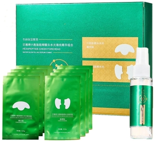 Anti-Wrinkle Soluble Hexapeptide Collagen Filler Serum,Peptide Firming Filling Sticker for Cheeks & Forehead,Collagen Film & Mist Kit,Forehead Patch Spray
