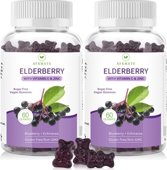 (2-Pack) Elderberry Gummies Sambucus Black Elderberry - for Adults Kids, with Zinc and Vitamin C, 120 Gummies