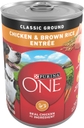 Chicken & Brown Rice