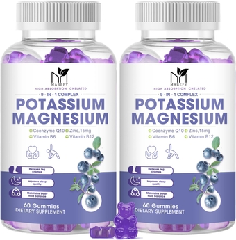 Potassium Magnesium Gummies, Sugar-Free Potassium Gummies with Magnesium Glycinate, Taurate, Malate, Chewable Magnesium Potassium Supplements for Leg Cramps & Muscle, Heart Health (2 Pack)