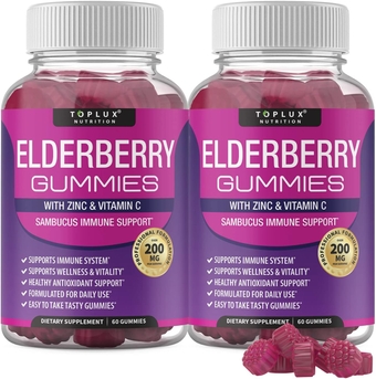 Elderberry Gummies with Zinc & Vitamin C – Sambucus Elderberry Gummy for Immune System Support, Natural Elderberry Extract Supplement for Adults Kids, Alternative to Capsules, Gluten Free, 60 Gummies