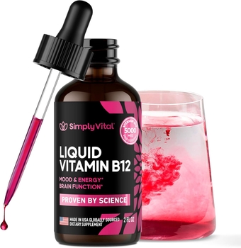 Vitamin B12 Sublingual - Extra Strength B12 Vitamins 5000 mcg - Made in USA - Vegan Vitamin B12 Liquid Drops for Natural Energy & Mood Boost - 100% Methylcobalamin - 2 Fl OZ