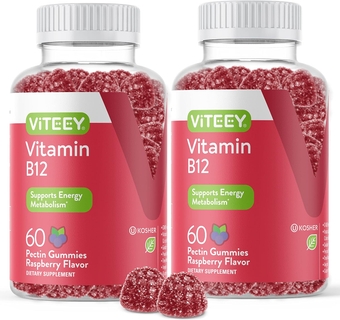 Vitamin B12 Gummies for Adults & Teens 1000mcg - Good for Energy, Metabolism, Natural Energy, Immune System Support - Vegan, Gelatin Free, Gluten Free - Tasty Chewable Raspberry Flavored Gummy
