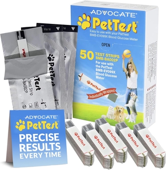 PetTest Diabetes Blood Glucose Tests Strips for Dogs and Cats for use with PetTest Glucose Monitor (50 Strips)