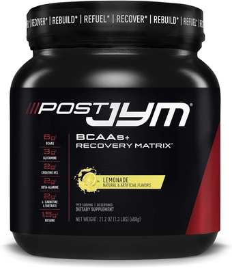 Post JYM Active Matrix - Lemonade
