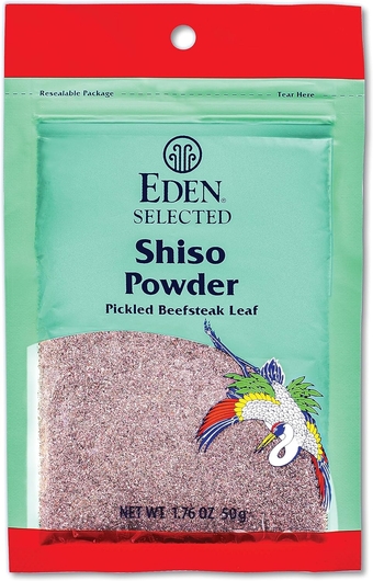 Shiso Leaf Powder, Traditionally made in Japan, Pickled Beefsteak Leaf, 1.76 oz